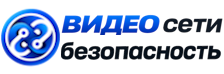 Видеонаблюдение и безопасность в Кимовске под ключ от 928 руб. 2026